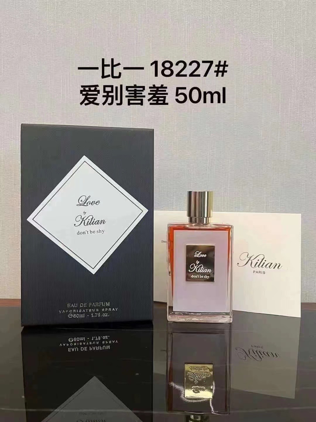 85💰
18128克利安直达天堂50ml
18227克利安爱别害羞50ml