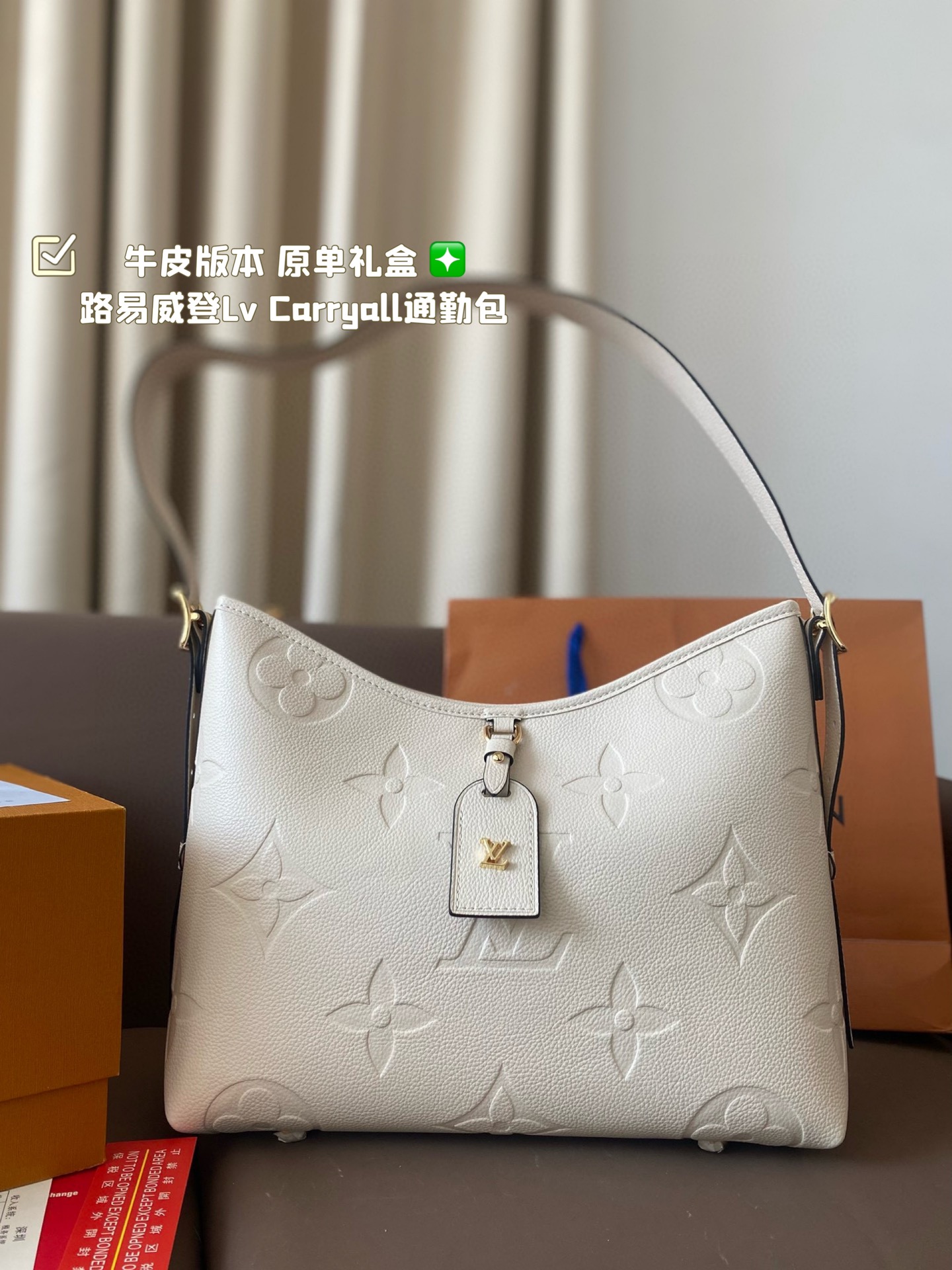 CHANEL Matlasse Shoulder beige From Japan