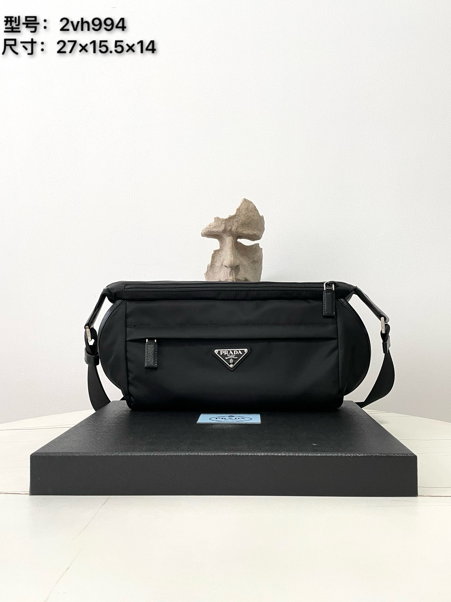 프라다 가방 2VH994 Prada Bag