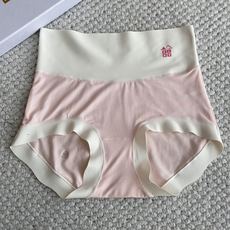 🆕正品ELEY无尺码裸感高腰女士内裤,应广大爱你粉的需求现增加新色,底裆升级为真丝底裆,包装由普通包装改 🆕正品ELEY无尺码裸感高腰女士内裤,应广大爱你粉的需求现增加新色,底裆升级为真丝底裆,包装由普通包装改