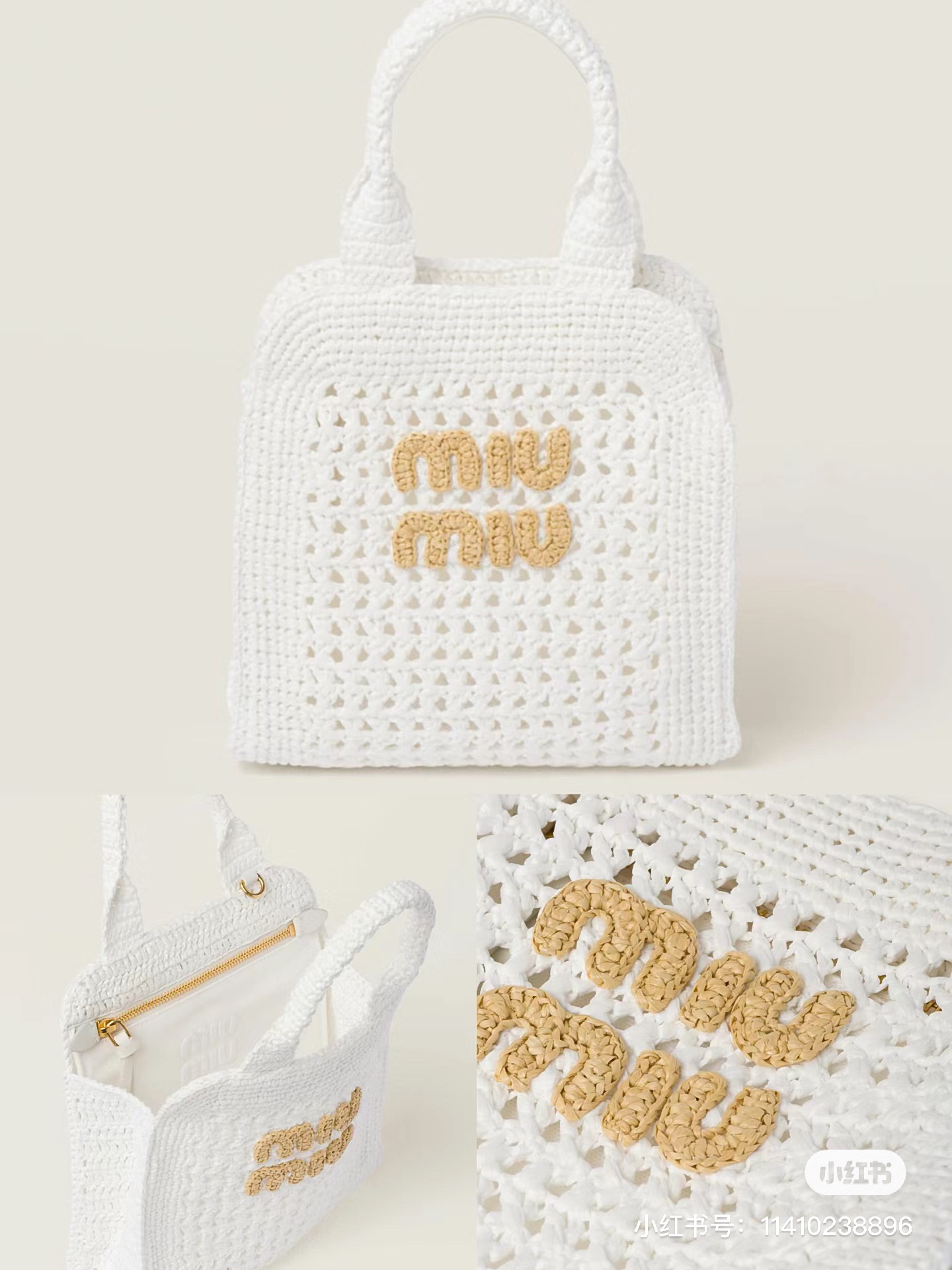 NO:199173,5BA283 Summer Tote Braided Bag, MIUMIU, miumiu198609095BA283夏日托特编织包,MIUMIU,miumiu,Bag