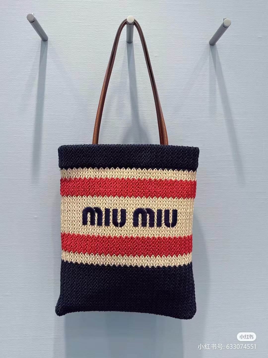 NO:199164,5BG new Tote braided bag, MIUMIU, miumiu198609095BG新品托特编织包,MIUMIU,miumiu,Bag