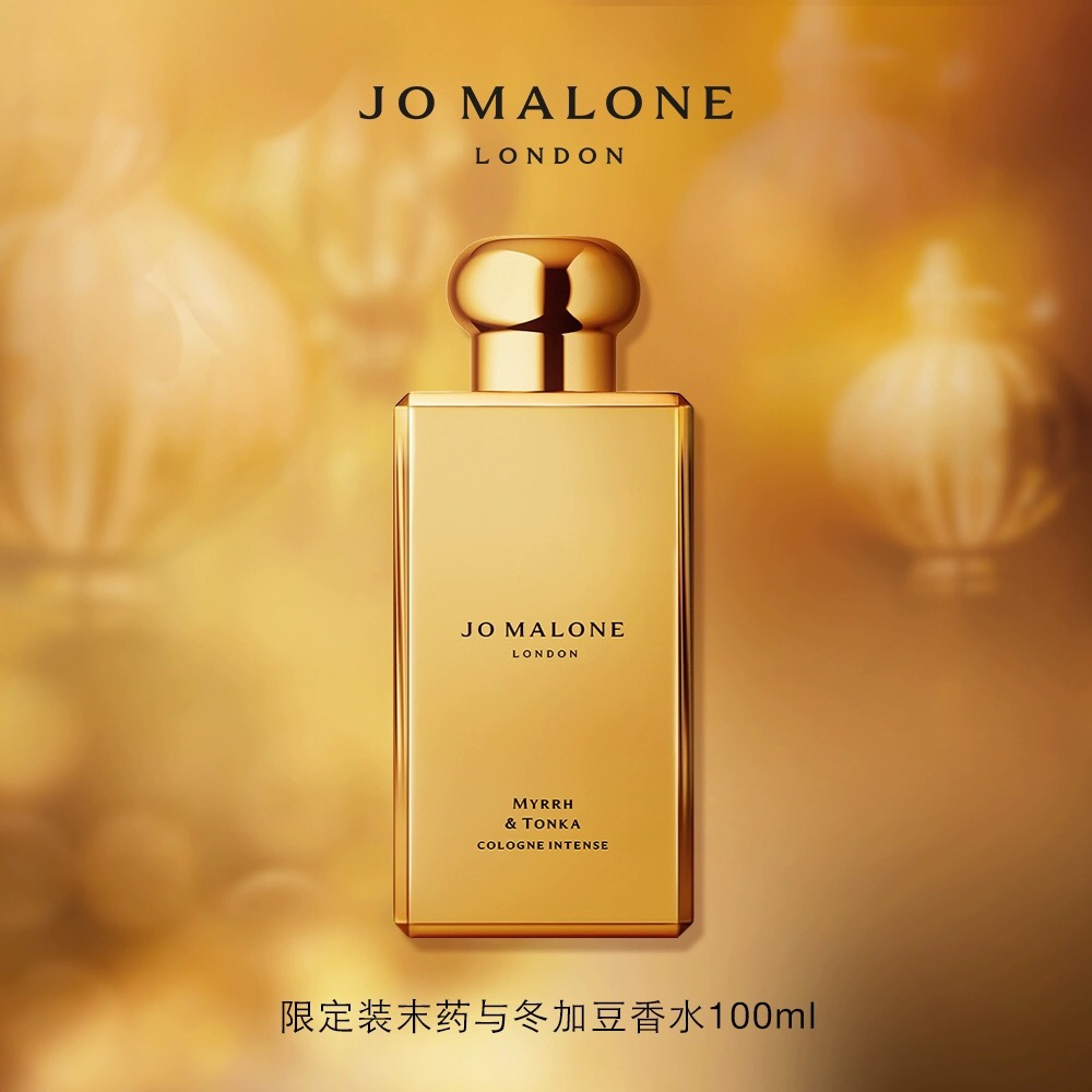 Dolce & Gabbana Haute Couture Artisanal Perfumery Haute Fragrance Scent 3