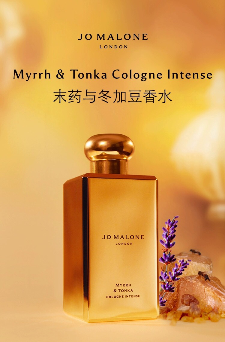 Dolce & Gabbana Haute Couture Artisanal Perfumery Haute Fragrance Scent 2