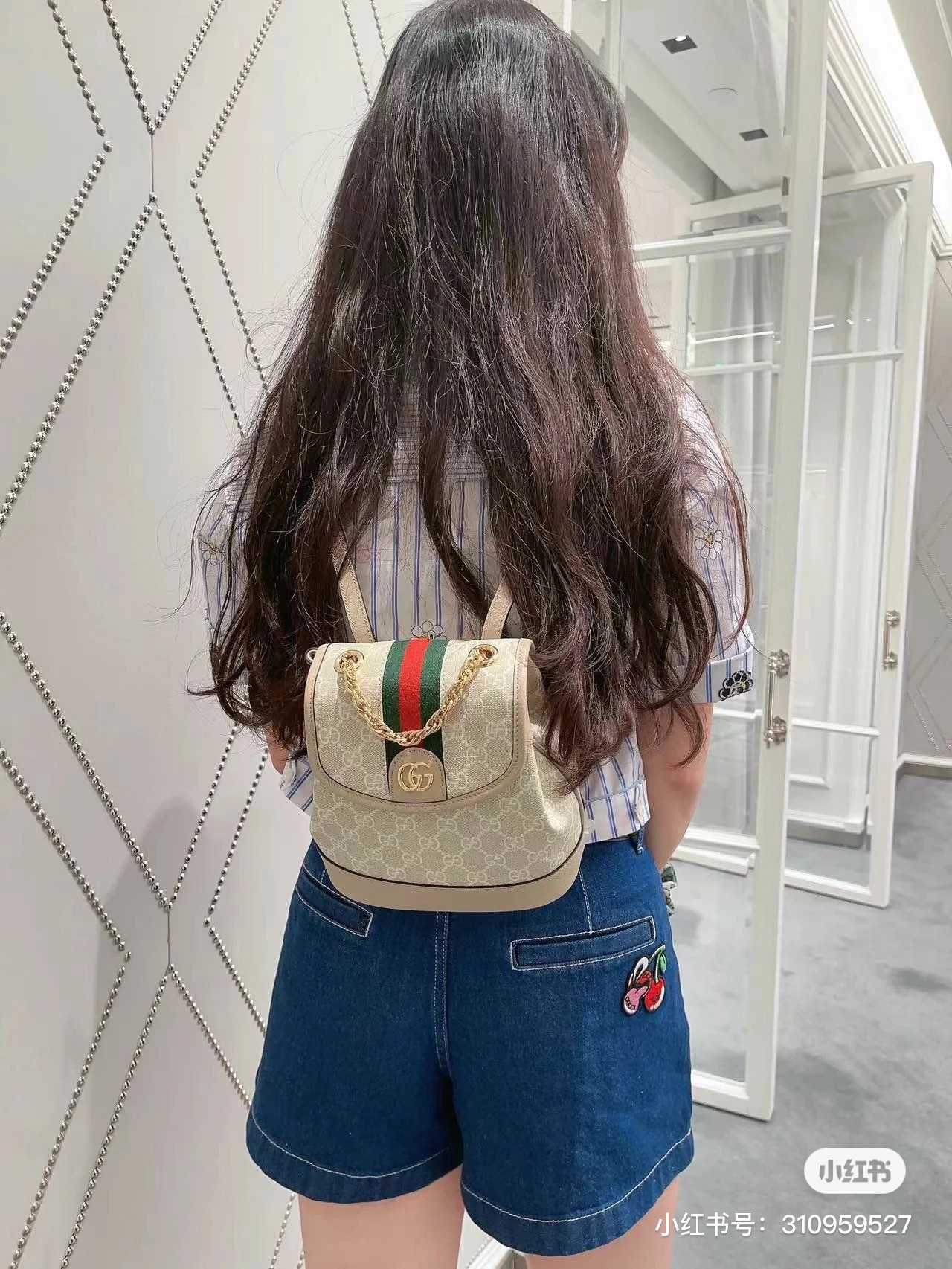 Gucci 795221 barley color upper body backpack