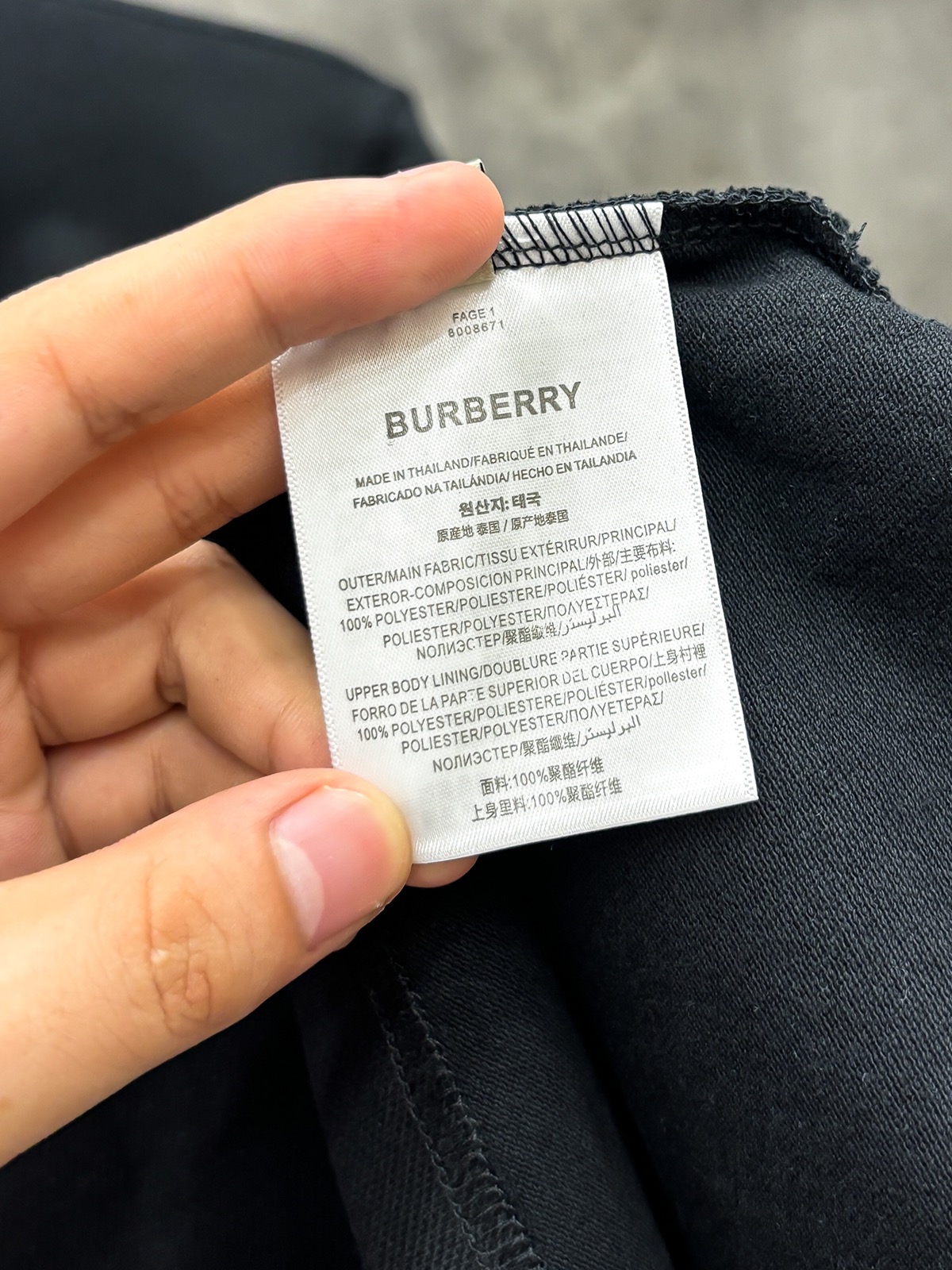 Burberry/巴宝莉24ss 压胶字母LOGO战马短袖POLO衫