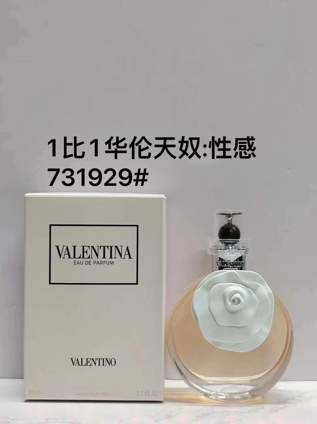 731929 Valentino sexy 80ml 884737 Valentino rosa 80ml
