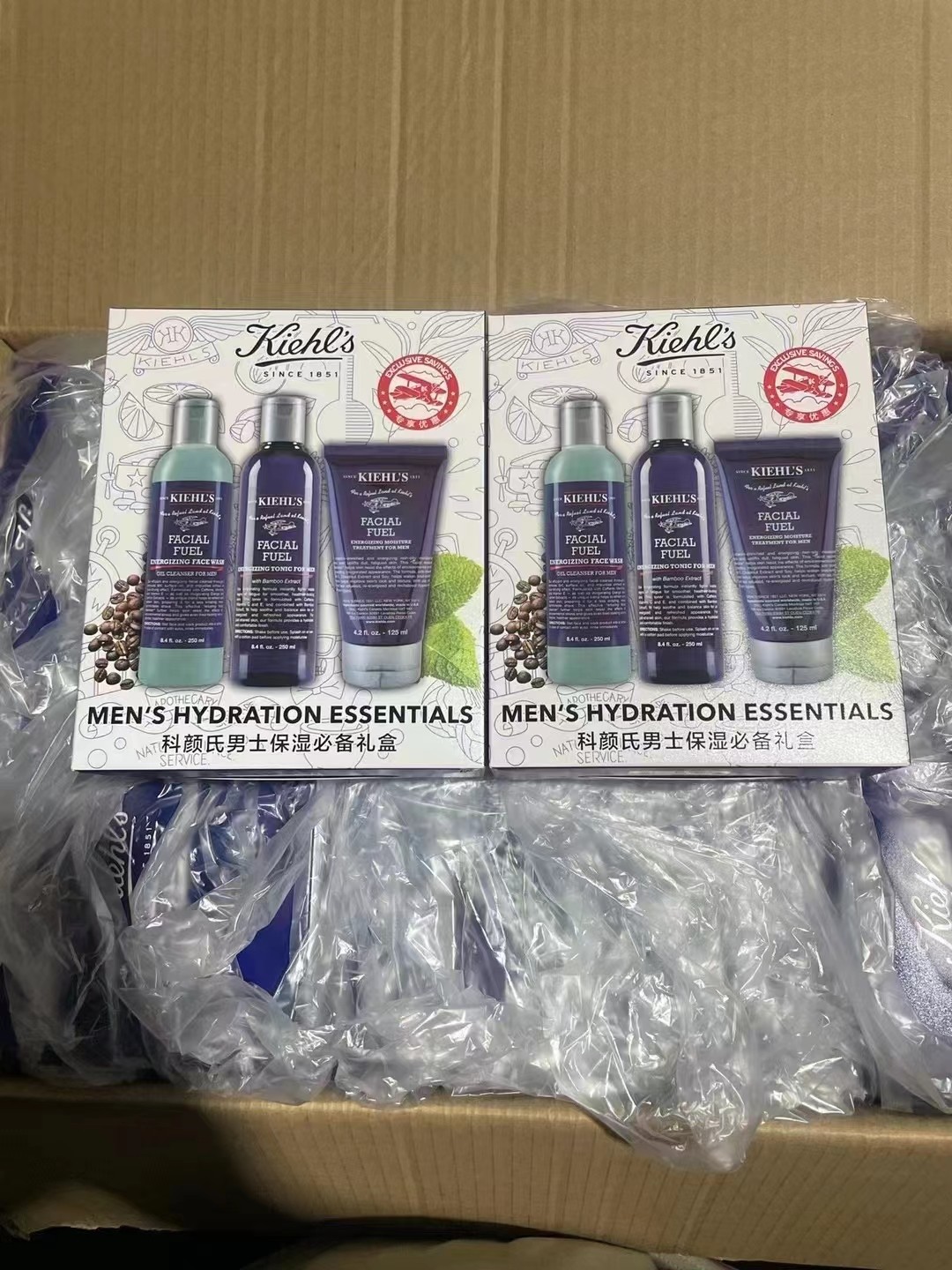90. Nuevo juego de tres piezas para hombre de Kiehl's 🔜 Versión Mingtong. ¡¡Alta calidad❗️🇺🇸KIEHL'S/Kiehl's Juego de…