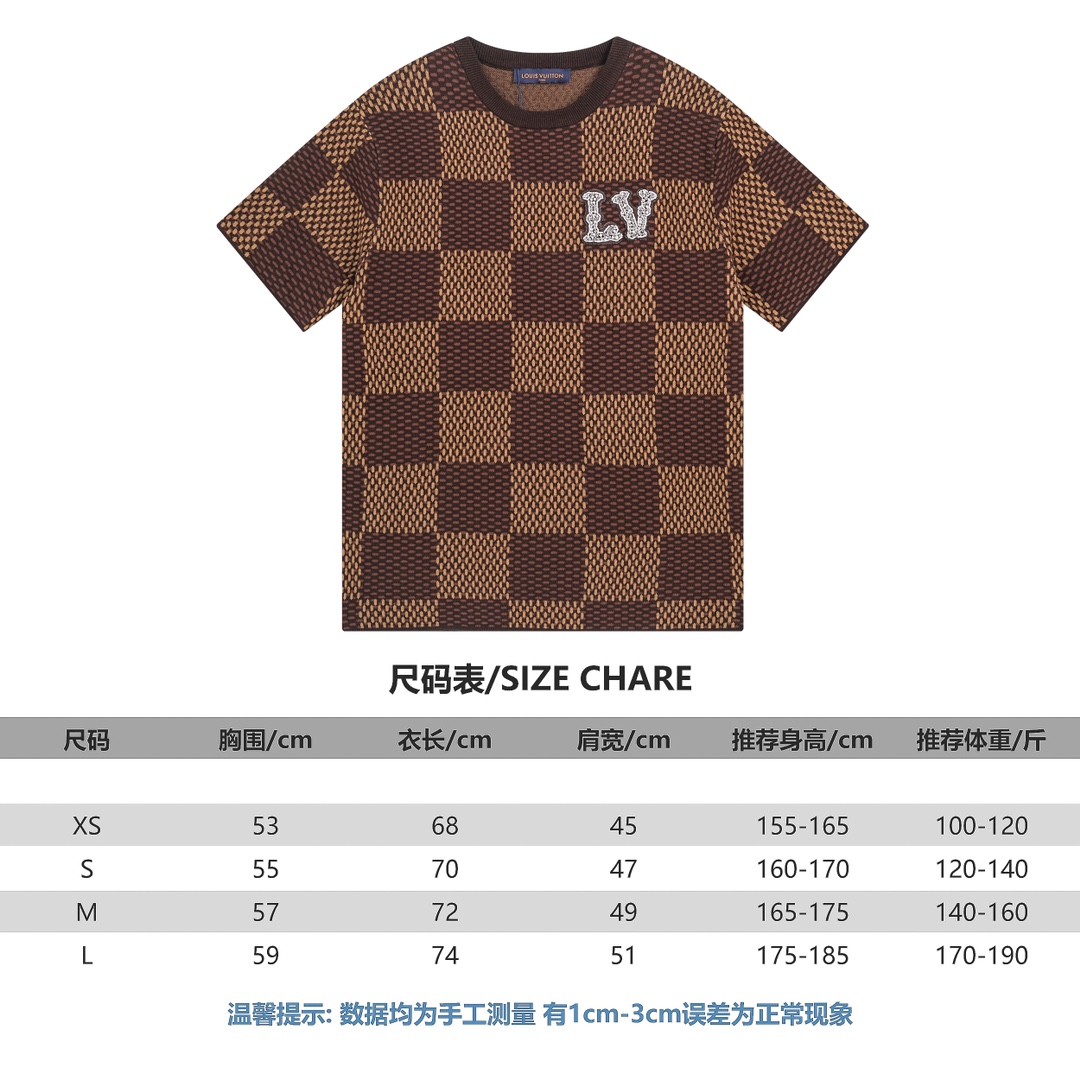 1v 2024ss 仿水晶贴饰棋盘格针织T恤