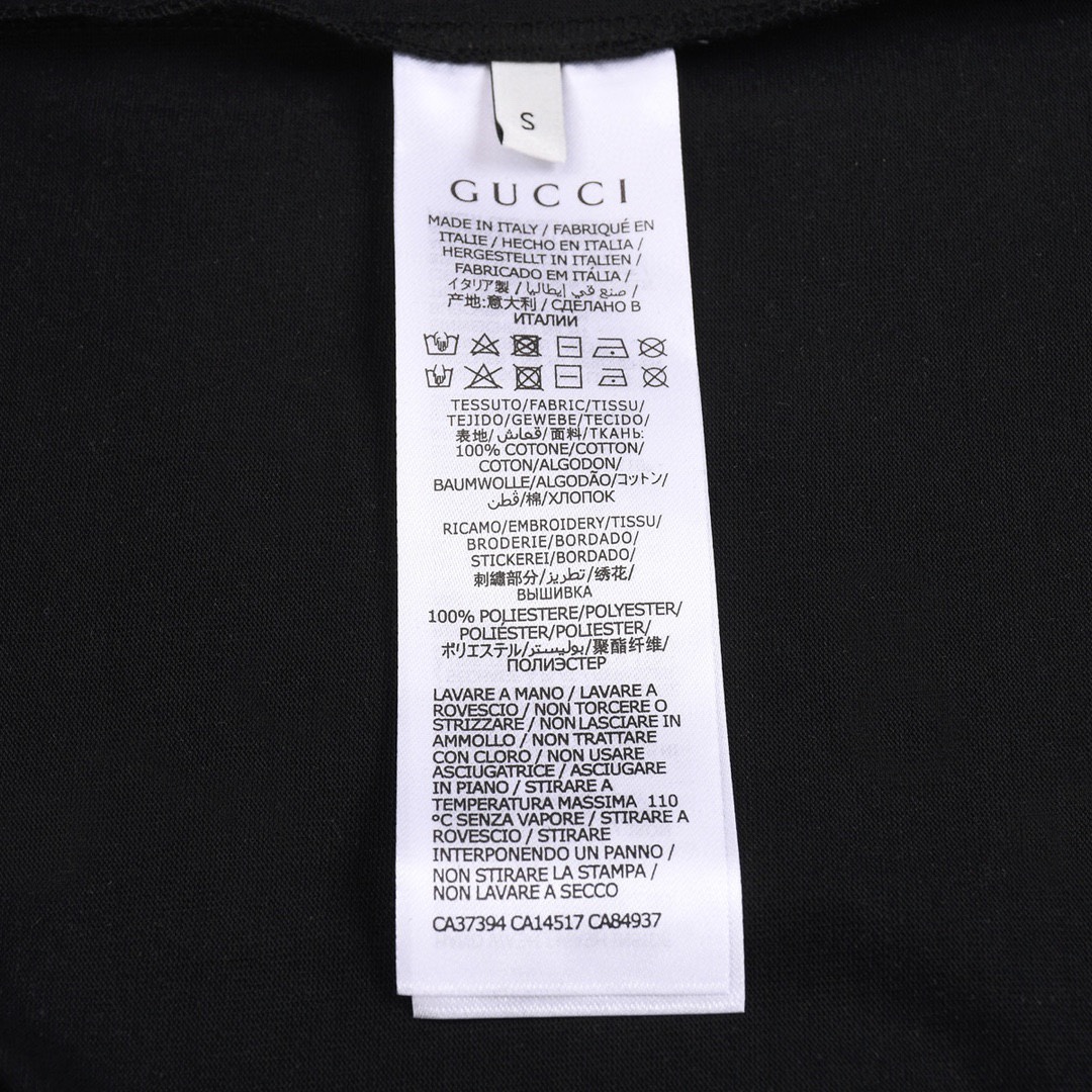 140 古驰/Gucci 夏季新品 道具水墨印花圆领短袖T恤