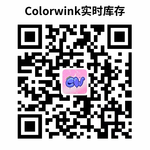 ColorWink半年抛 全员热门款