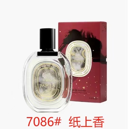 7086 Diptyque edición limitada papel perfume 100ml 1479 Diptyque edición limitada Kioto 100ml