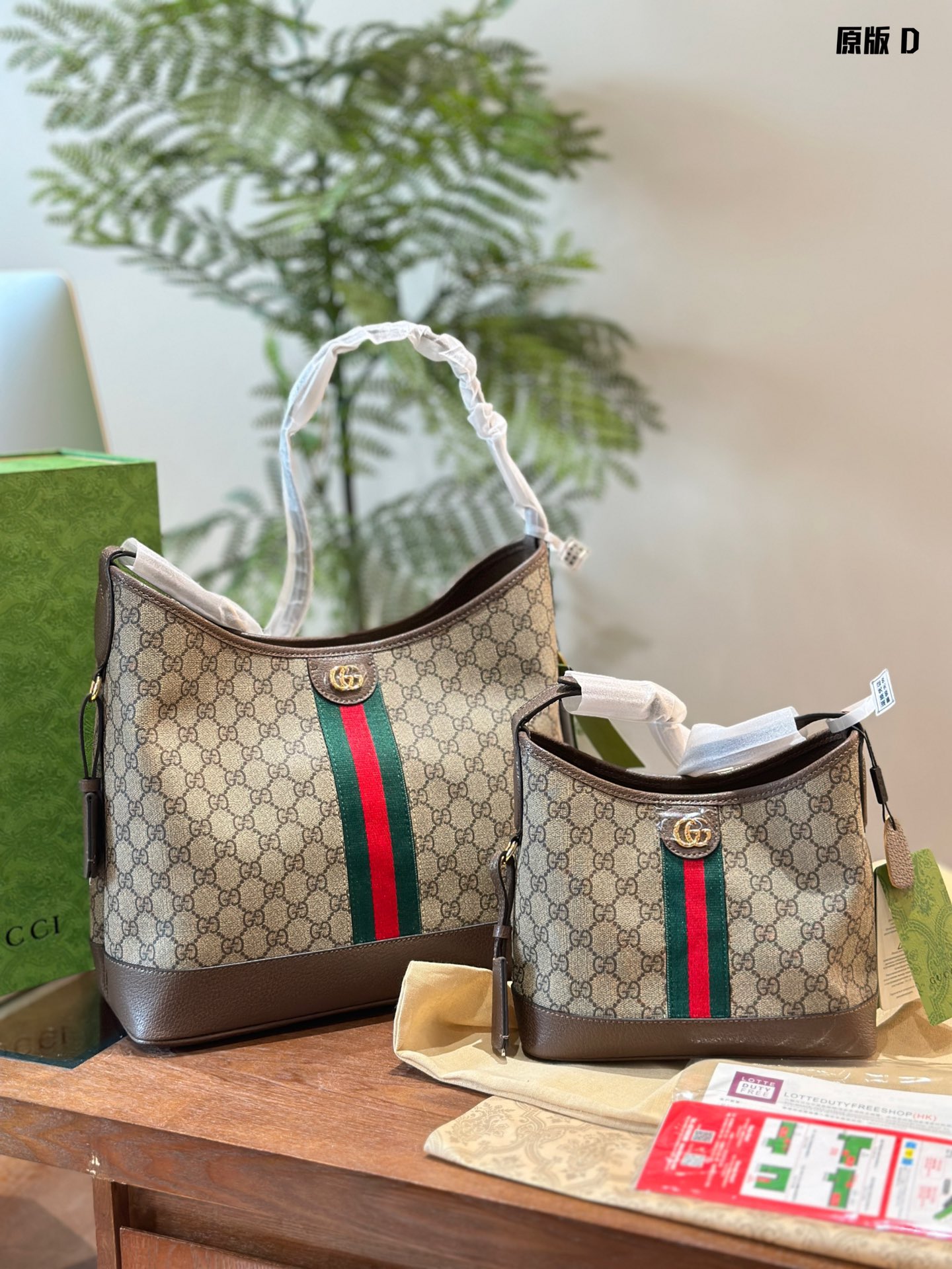 Gucci Ophidia Handbags Tote Bags Fall Collection
