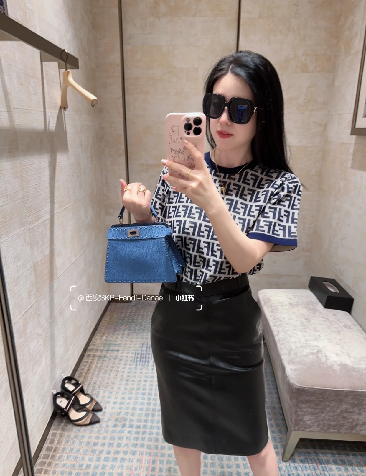Fendi Rare edition counter
