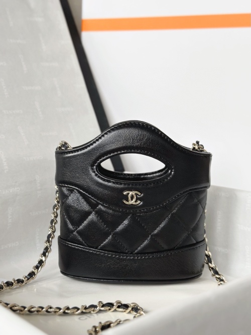 Chanel Quilted Leather Top Handle Bucket Bag with Chain Strap - Black 1 Chanel Quilted Leather Top Handle Bucket Bag with Chain Strap - Black
