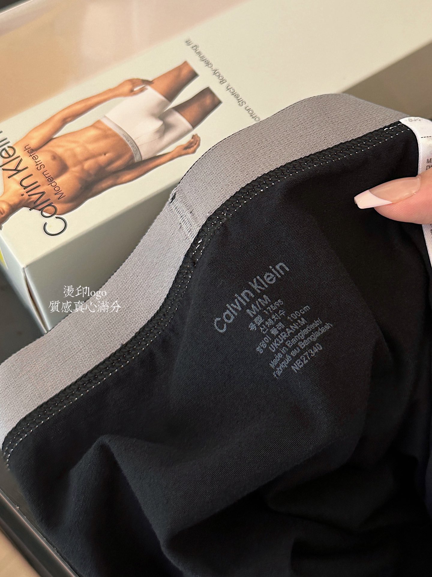 ▪️亲肤透气裸感体验▪️男士炎热夏季首选上身软糯 吸汗透气一点也不会卡裆内裤需要勤换勤洗哦不然容易滋生细