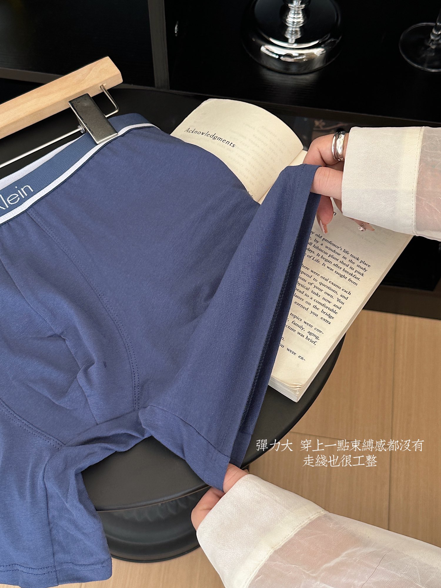 ▪️亲肤透气裸感体验▪️男士炎热夏季首选上身软糯 吸汗透气一点也不会卡裆内裤需要勤换勤洗哦不然容易滋生细