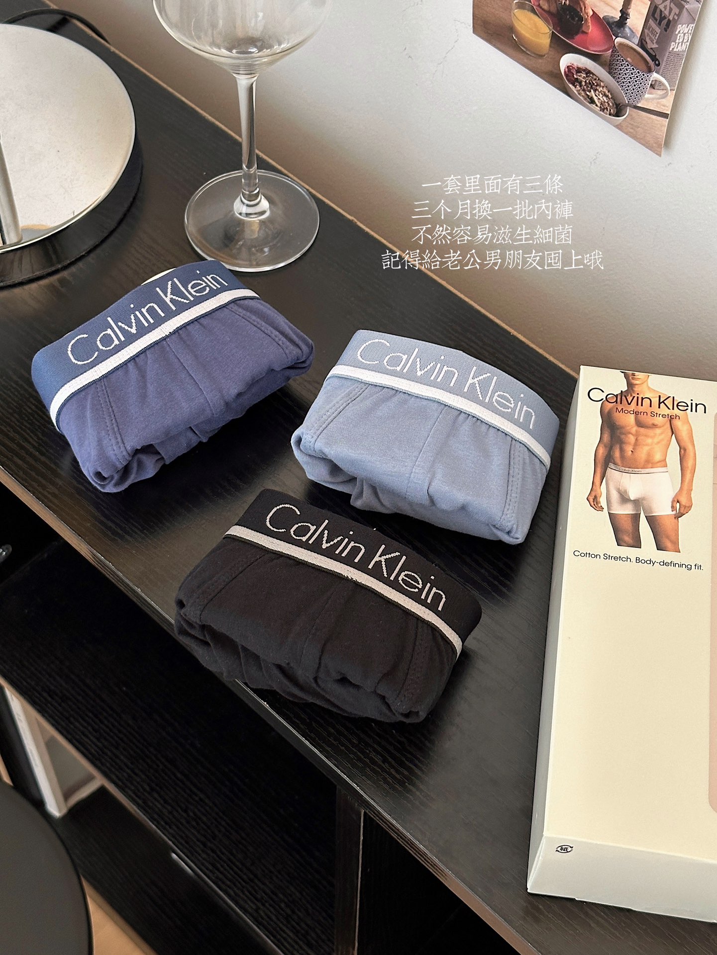 ▪️亲肤透气裸感体验▪️男士炎热夏季首选上身软糯 吸汗透气一点也不会卡裆内裤需要勤换勤洗哦不然容易滋生细