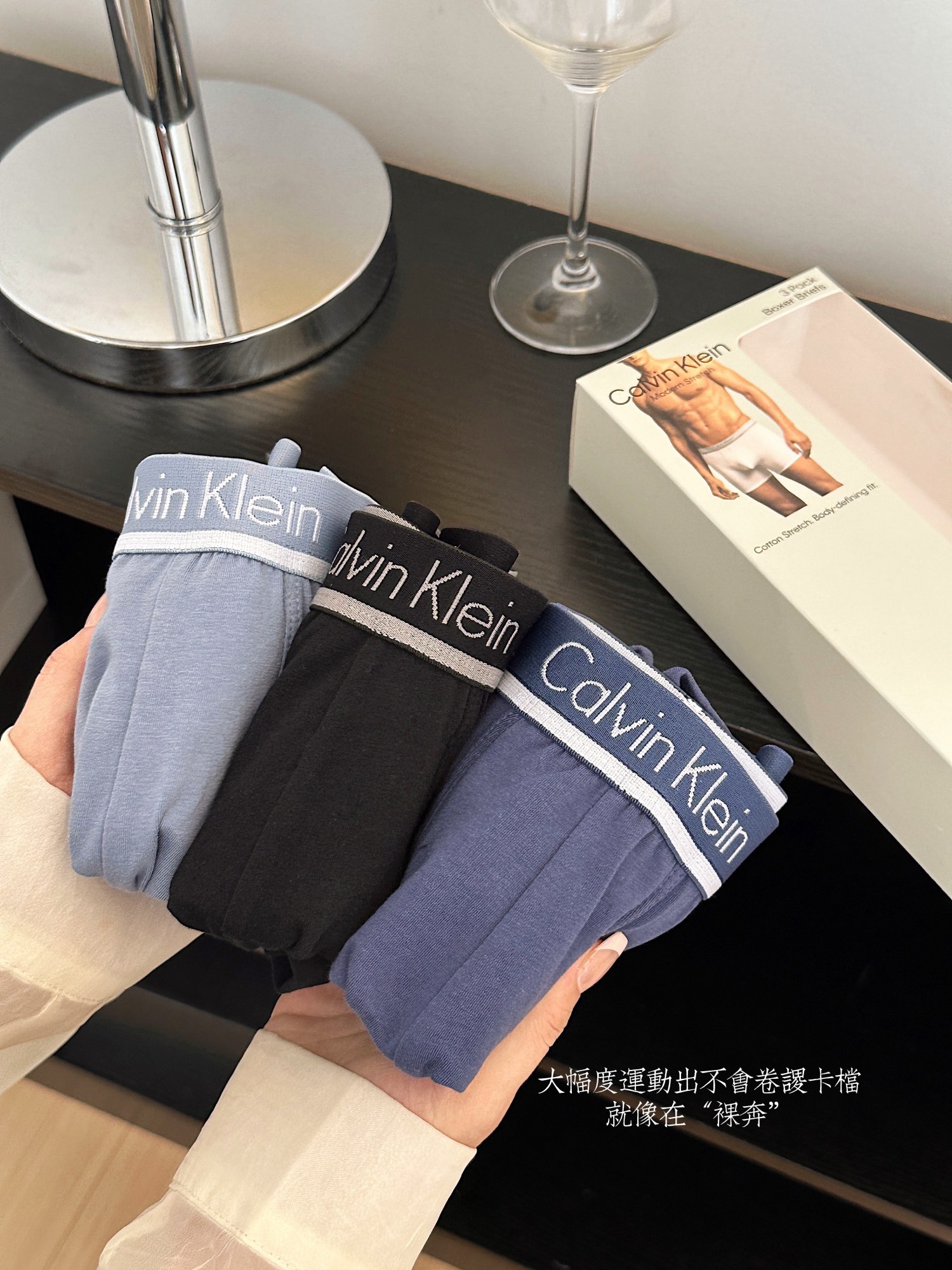 ▪️亲肤透气裸感体验▪️男士炎热夏季首选上身软糯 吸汗透气一点也不会卡裆内裤需要勤换勤洗哦不然容易滋生细