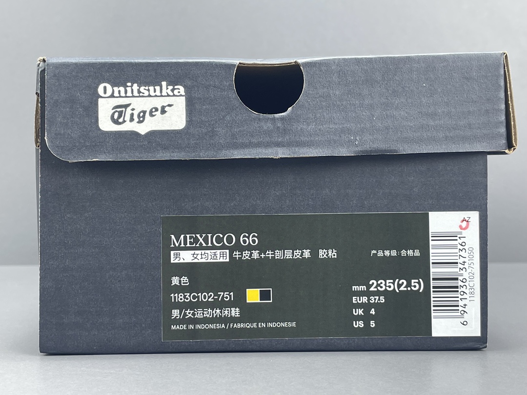 C版鬼冢虎原版原楦原材99.999%还原度OnitsukaTiger鬼塚虎MEXICO66低帮运动休闲鞋