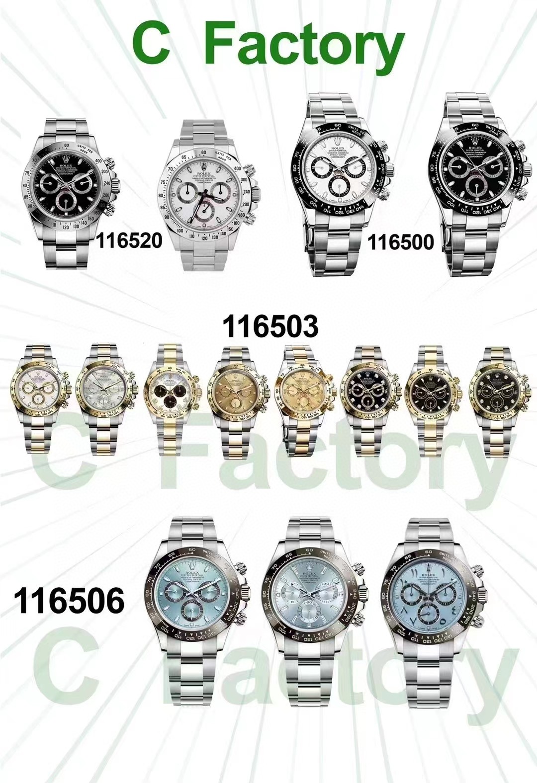 NO:157752,clean c factory family portrait, christian louboutin19860909clean c厂 全家福,,christian louboutin,Watch