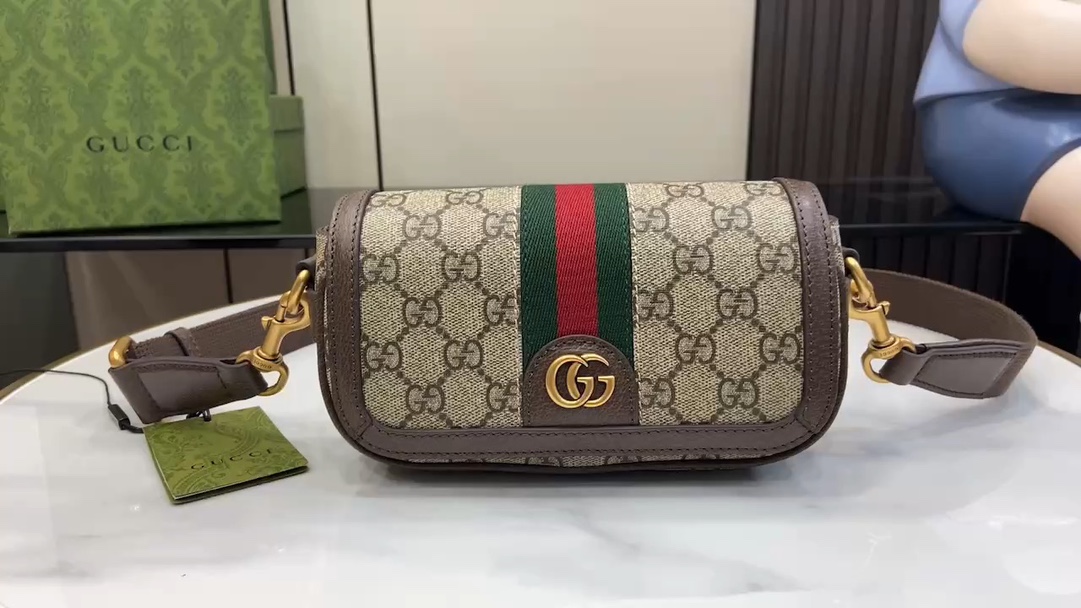Gucci Ophidia Mini Shoulder Bag - GG Supreme Canvas, Brown Leather Trim