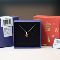 swarovski 金色 红爱心锁骨项链若您钟爱心形首饰,这款来自stilla系列的链坠会是您必不可少的 swarovski 金色 红爱心锁骨项链若您钟爱心形首饰,这款来自stilla系列的链坠会是您必不可少的
