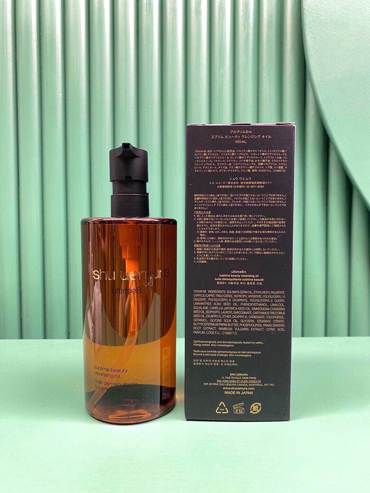 到货💰70包邮
高质量磨砂版❗️ 💕植村秀琥珀卸妆油450ml磨砂版🔜📸到货❗️免税版!磨砂版,到货❗️ 喜欢用卸妆油的姐妹,一定要试植村秀琥珀卸妆油,真的是卸妆油里面的top级别的,卸妆力超好级,平时的眼妆/唇妆都可以卸的干干净净,也太优秀了吧!很多人可能对卸妆油有所误解🤔其实它乳化到位,一点都不油腻,深层清洁的同时还减少对肌肤的牵扯,从而减少肌肤松弛!也特和温别和,卸妆程过像做了皮次一肤清理SPA。一款卸妆不用闭眼的好产品😂爱了爱了~夏天用都毫无压力🍐强烈安利啦💢