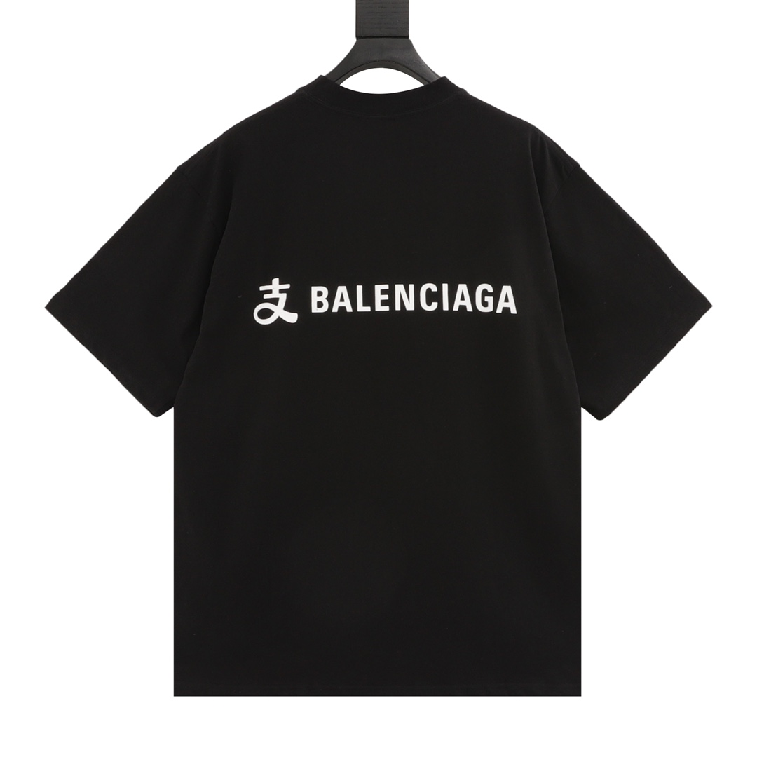 balenciaga巴黎世家 支付宝联名印花圆领短袖