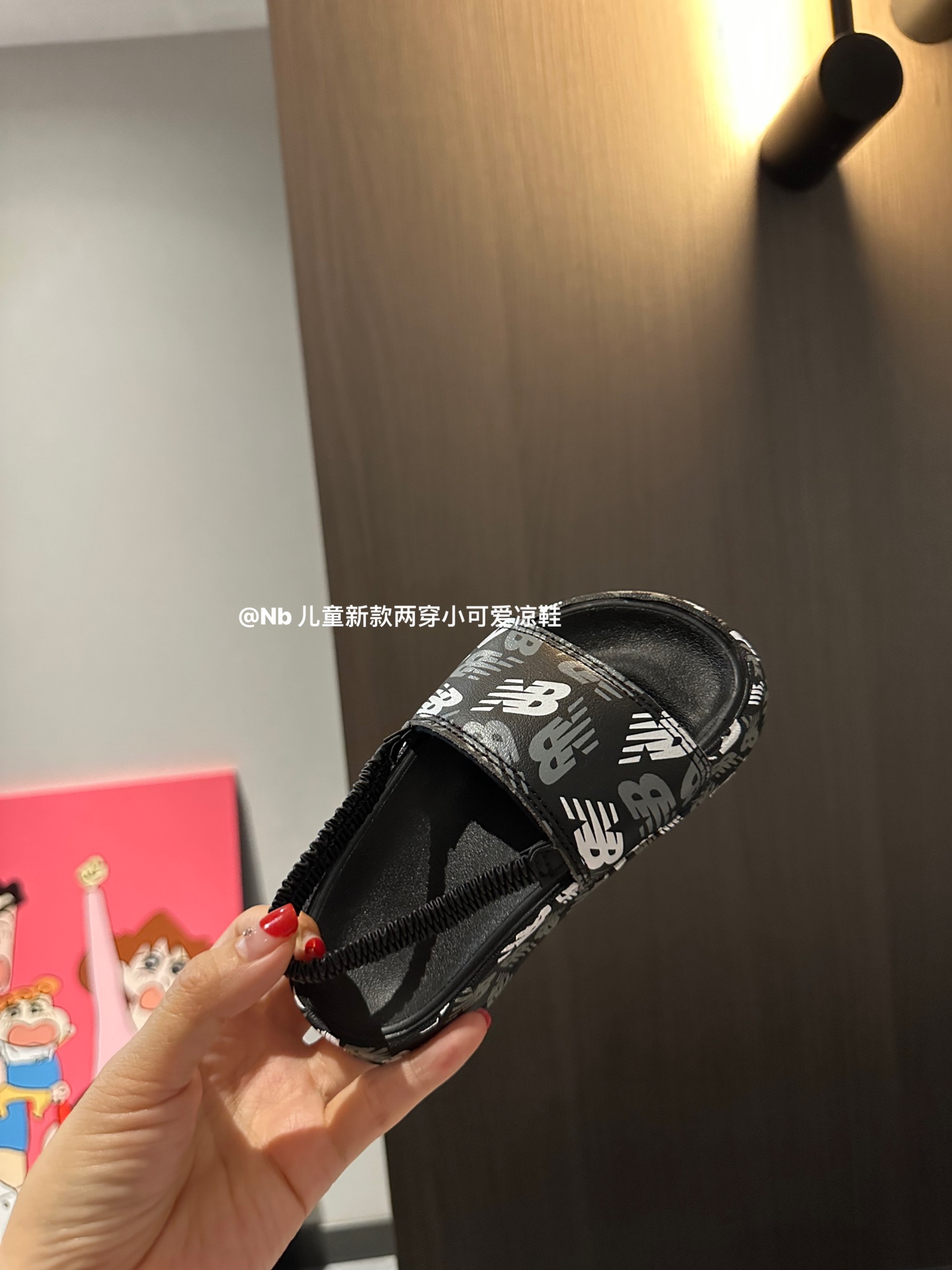 NB儿童两穿小可爱 拖鞋 凉鞋 ️上脚洋气十足！真的很轻便很舒服的一款小凉鞋鞋～谁穿谁好看呀😍😍谁穿谁有得瑟的资本 尺码22-29-选品中心
