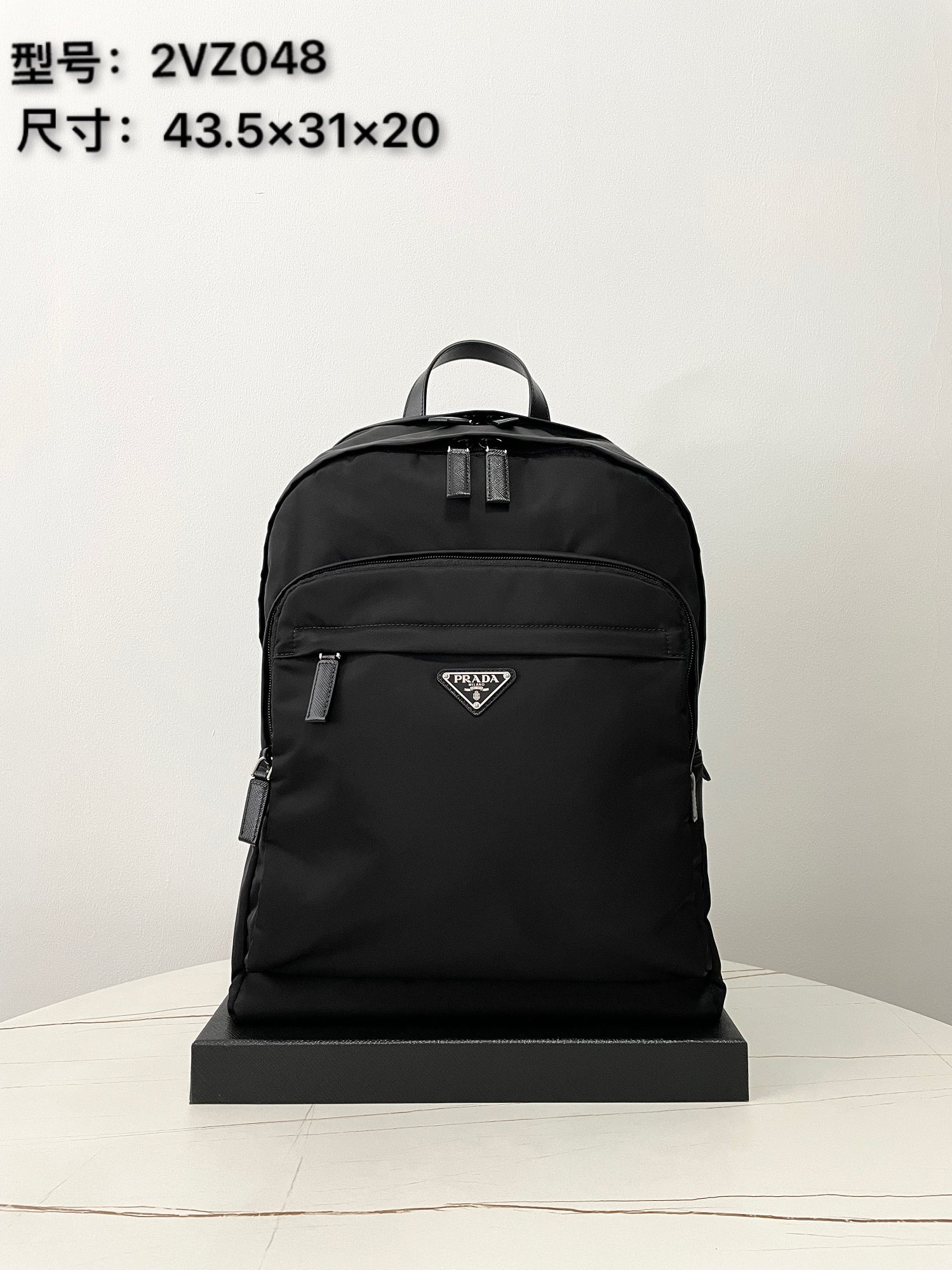 프라다 가방 2VZ048 Prada Bag