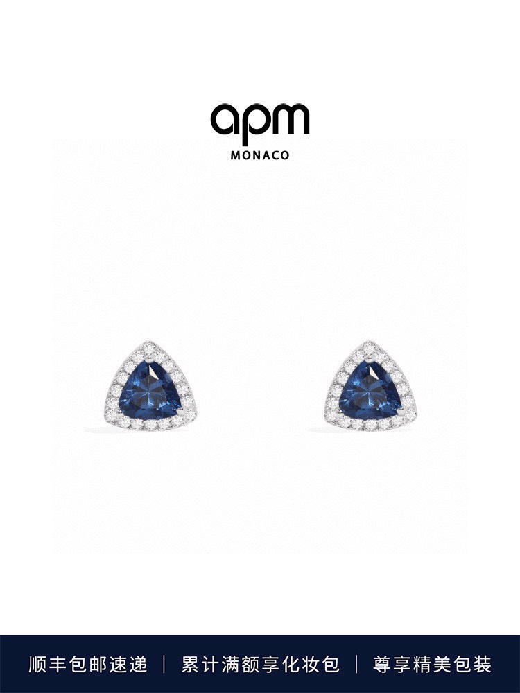 Серьги гвоздики