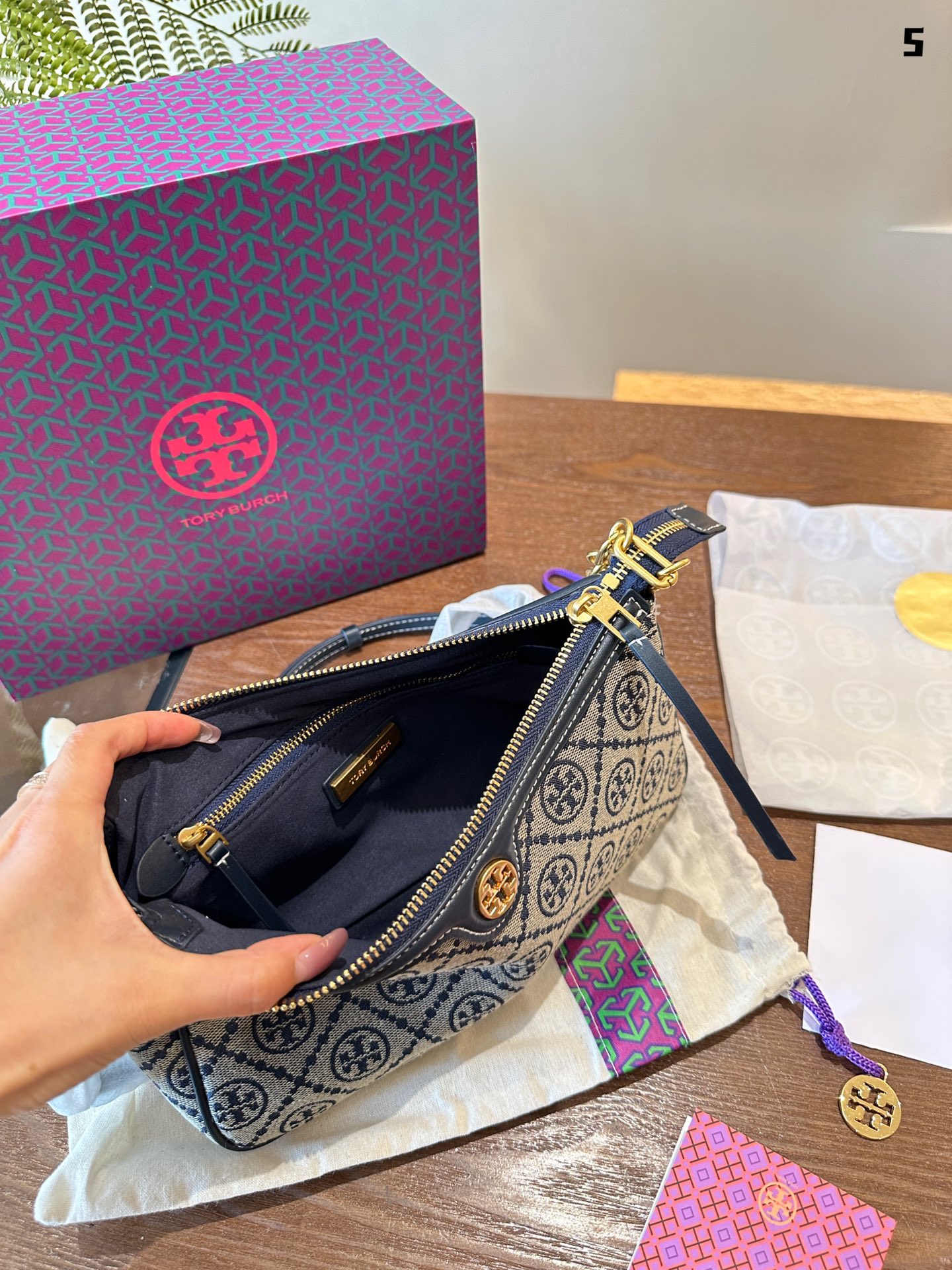 Tory Burch Monogram Zip Shoulder Bag