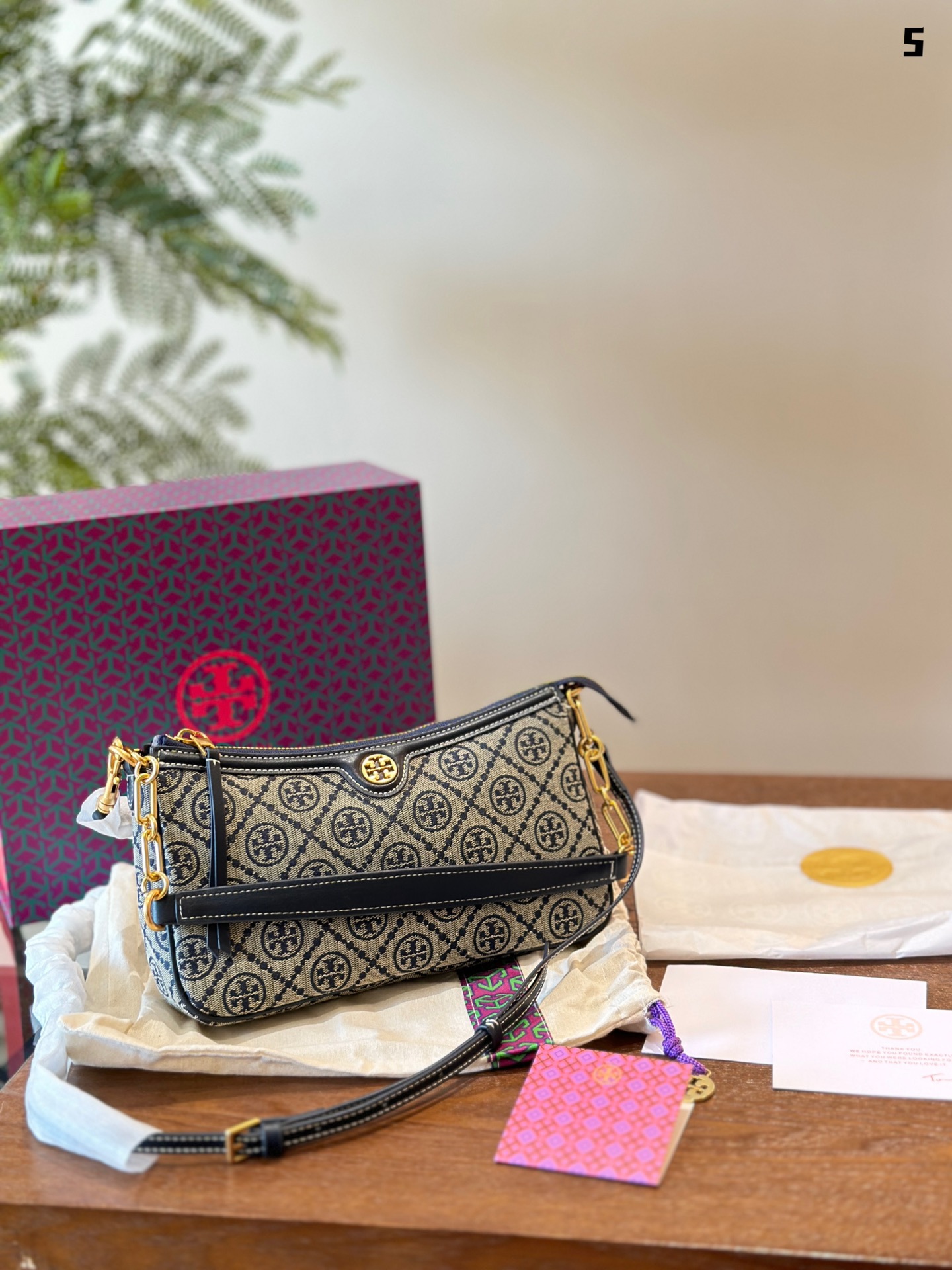 Tory Burch Monogram Zip Shoulder Bag