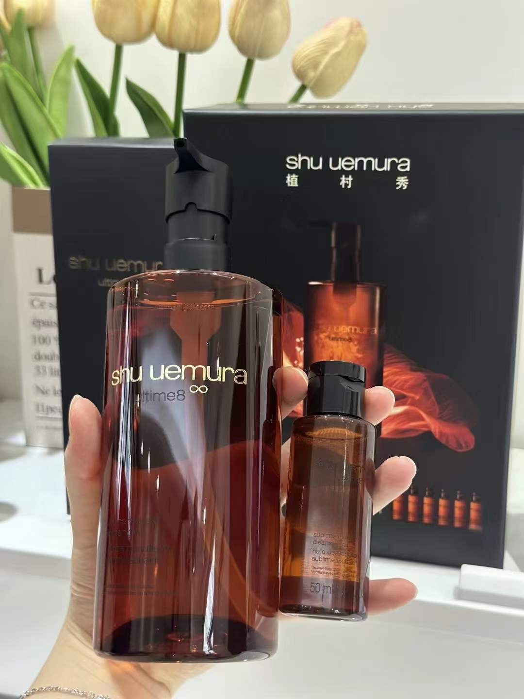 ¡Set de aceite desmaquillante de ámbar Shu Uemura 6+1! Incluye: 450ml + 50ml×6.