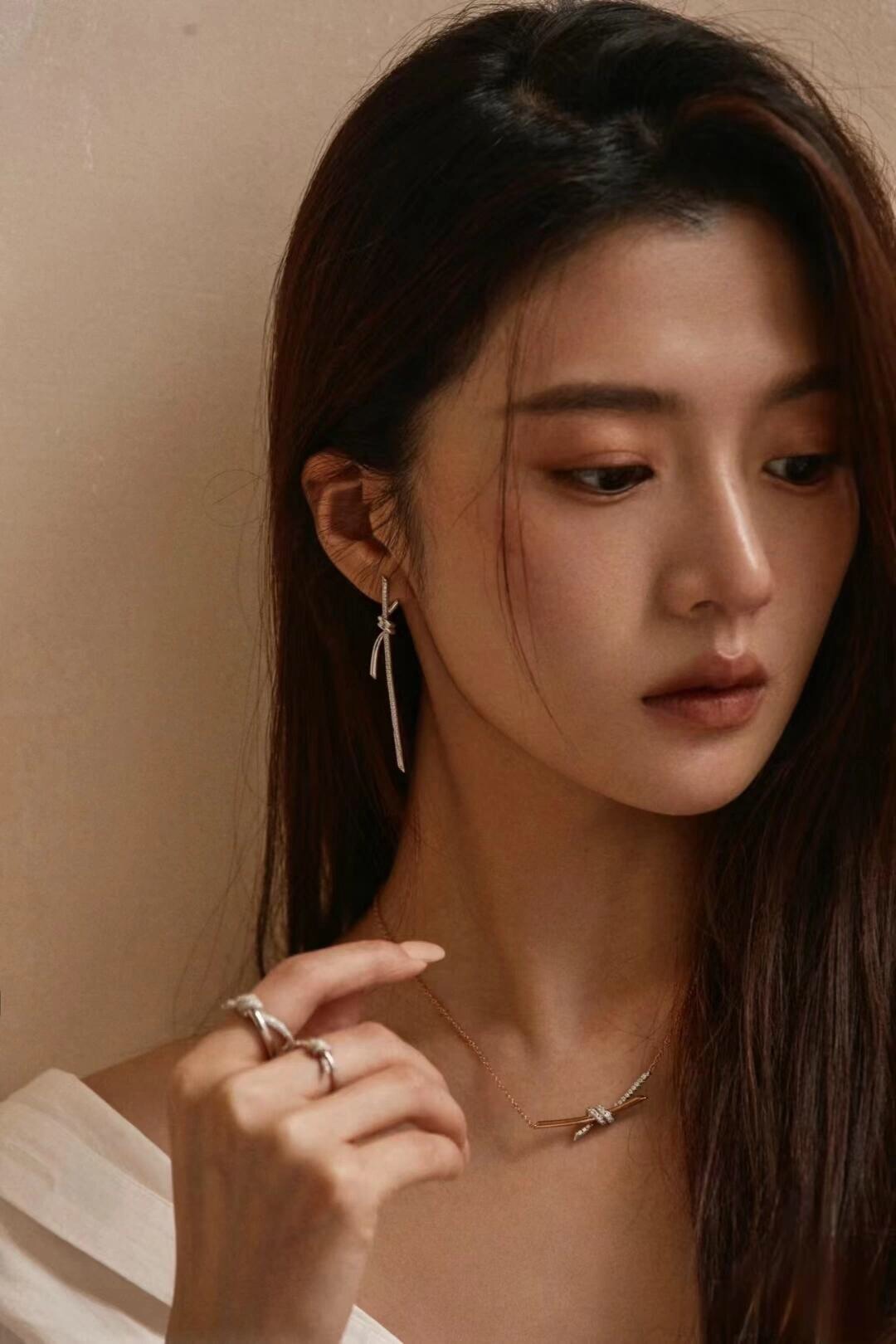 [Tiffany & Co. Jewelry]