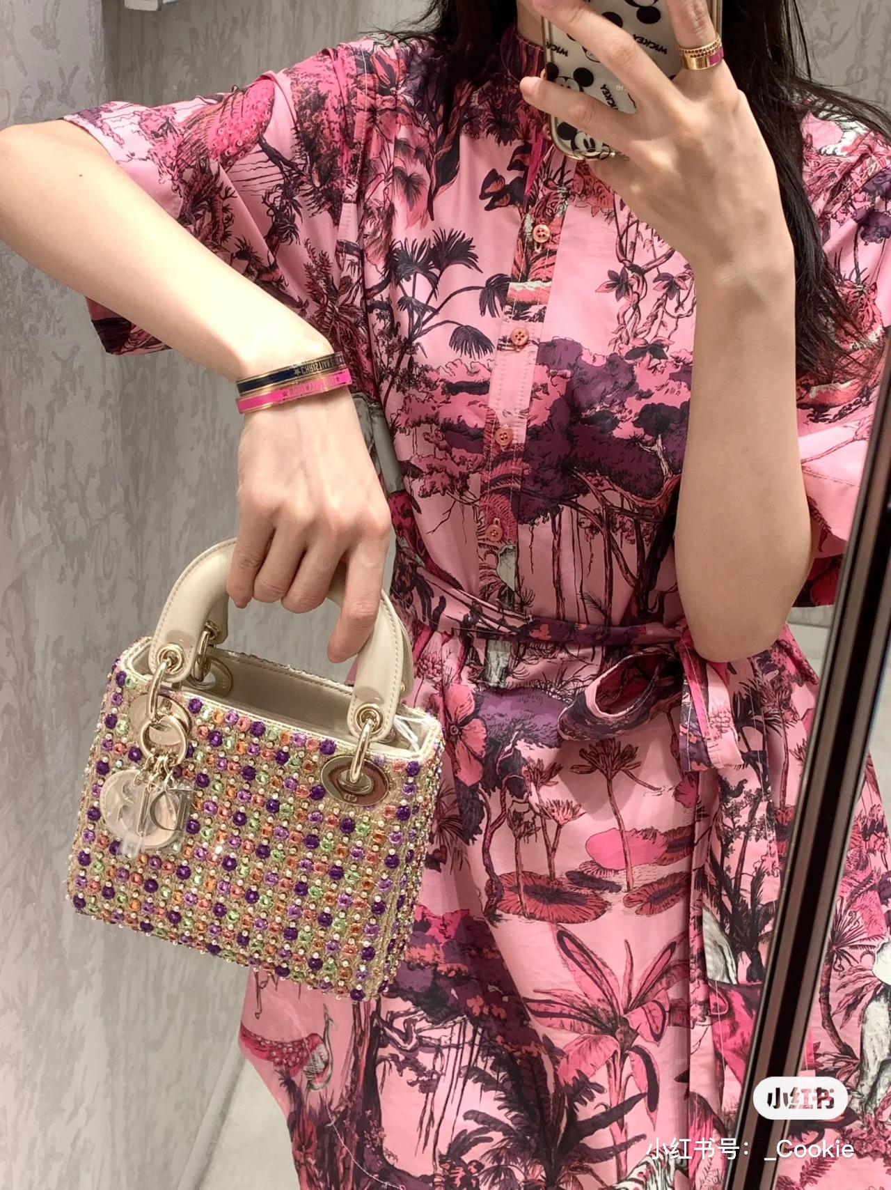 Dior Product _dDvqfN64crsBTJ9-MBenirNxtrMZOW5qDRZdApQ