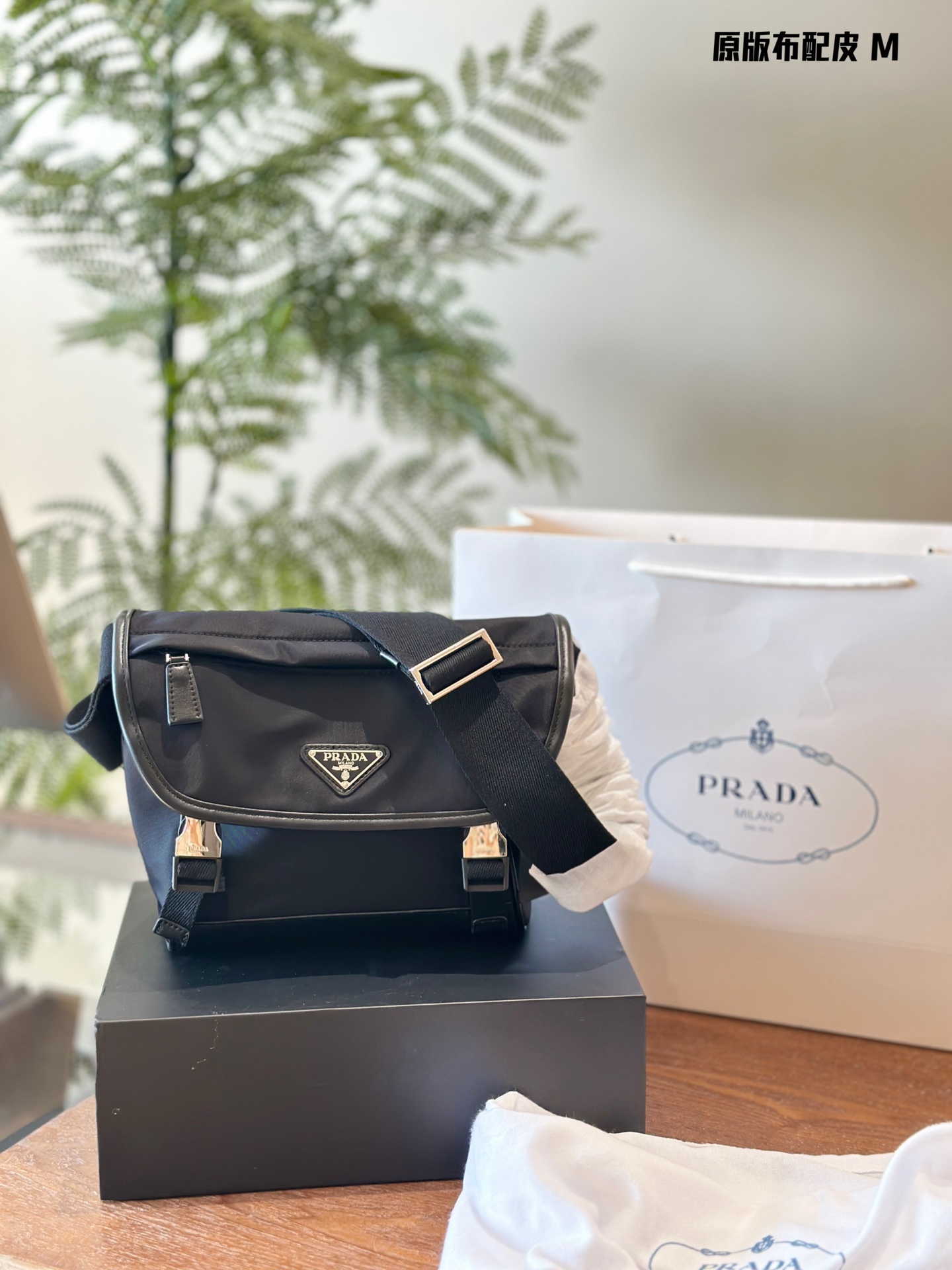 Prada Crossbody & Shoulder Bags Messenger Bags Best Replica
 Calfskin Cowhide Nylon Re-Nylon