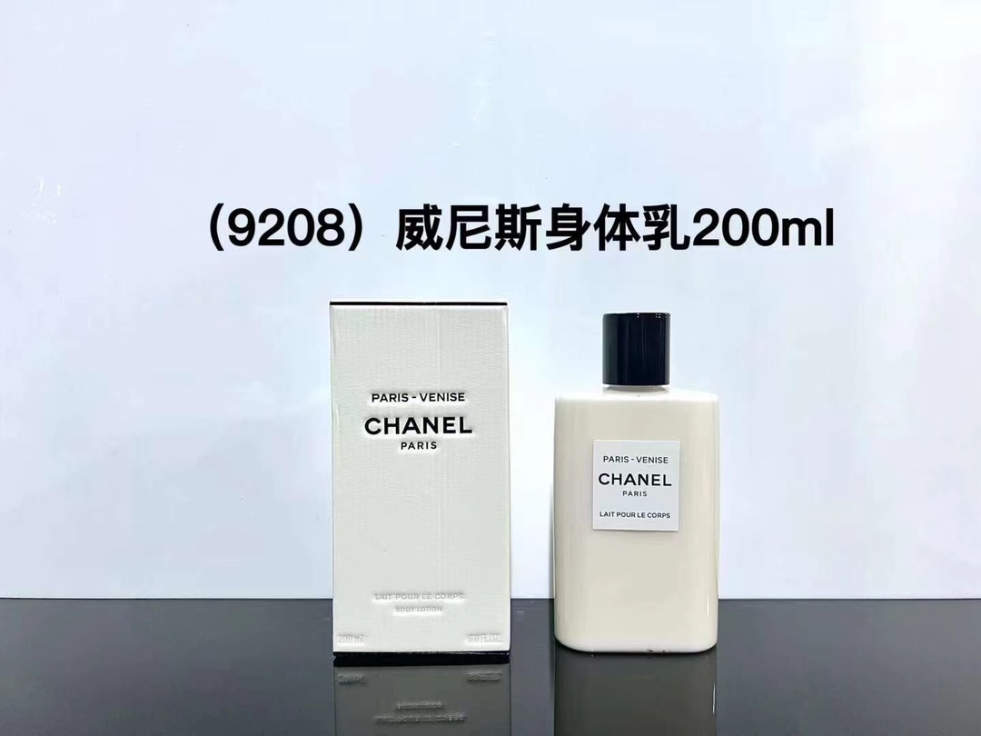 Chanel Haute Couture Haute Couture Ready-to-Wear Clothing Dress Jacket 5