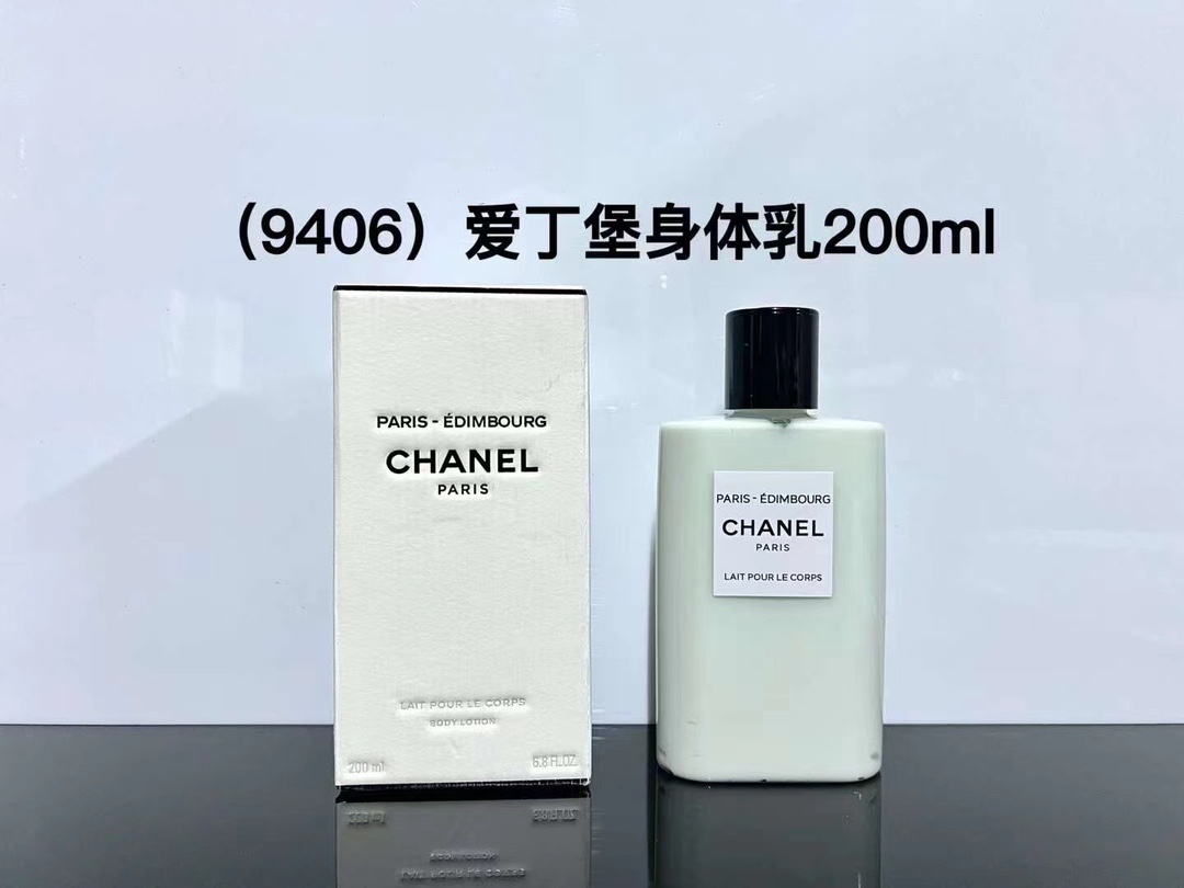 Chanel Haute Couture Haute Couture Ready-to-Wear Clothing Dress Jacket 3