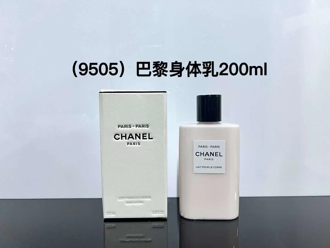 Chanel Haute Couture Haute Couture Ready-to-Wear Clothing Dress Jacket 2