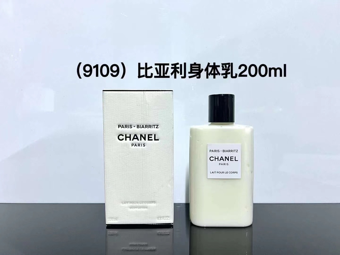Chanel Haute Couture Haute Couture Ready-to-Wear Clothing Dress Jacket 6