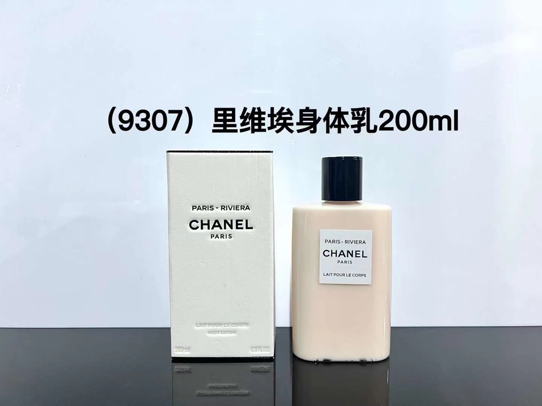 Chanel Haute Couture Haute Couture Ready-to-Wear Clothing Dress Jacket 4