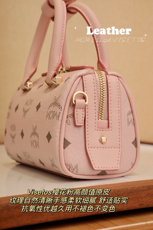 Inspection grade mcm, feel free to buy! Leather Limited Edition Sakura Powder
