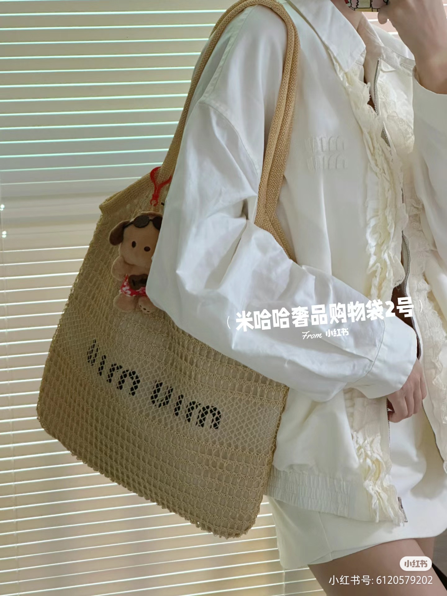 NO:199376,5bg231, Miumiu, Miumiu198609095BG231,MIUMIU,miumiu,Bag