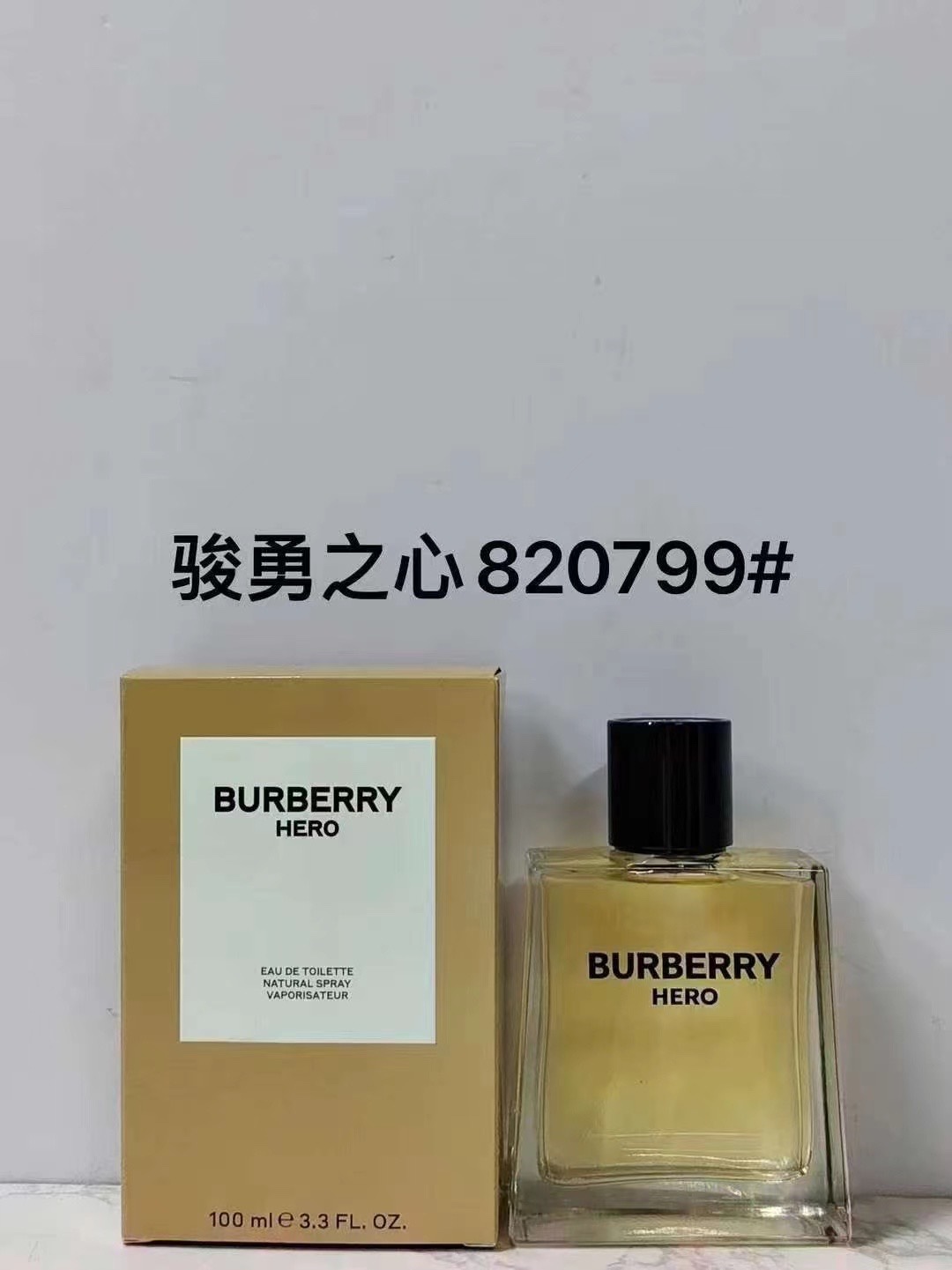 820799 Burberry Hero Eau de Toilette para hombre 100ml 838016 Burberry Hero Eau de Parfum para hombre 100ml 679445 Burb…