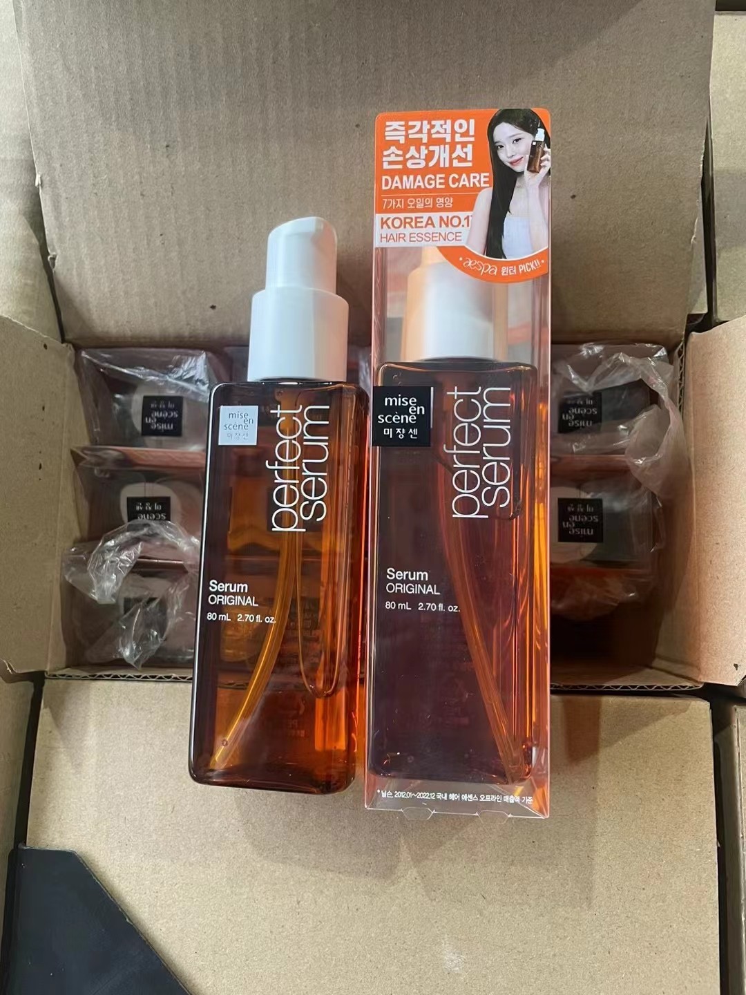 40. Nueva versión del aceite esencial para el cuidado del cabello Amore de segunda generación 80ml 🔜 Versión Mingtong.…