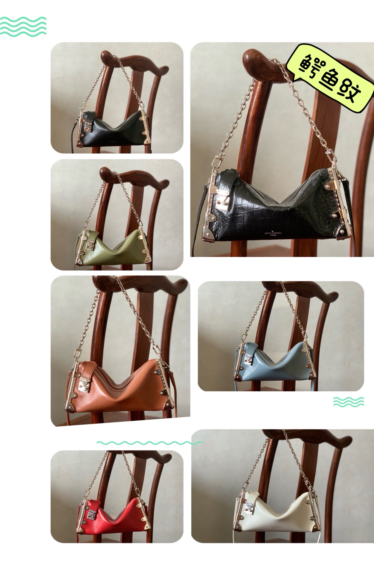 Louis Vuitton 7Colors available in small quantity, Liu Yifei endorses the same style!