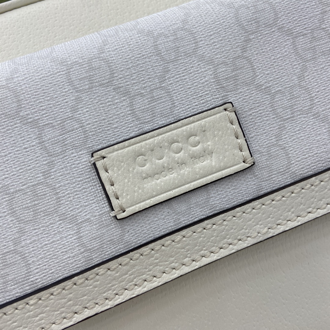 Gucci White Supreme Small Messenger Bag, Adjustable Strap, Stylish & Functional 6 i1719502582 1542 4