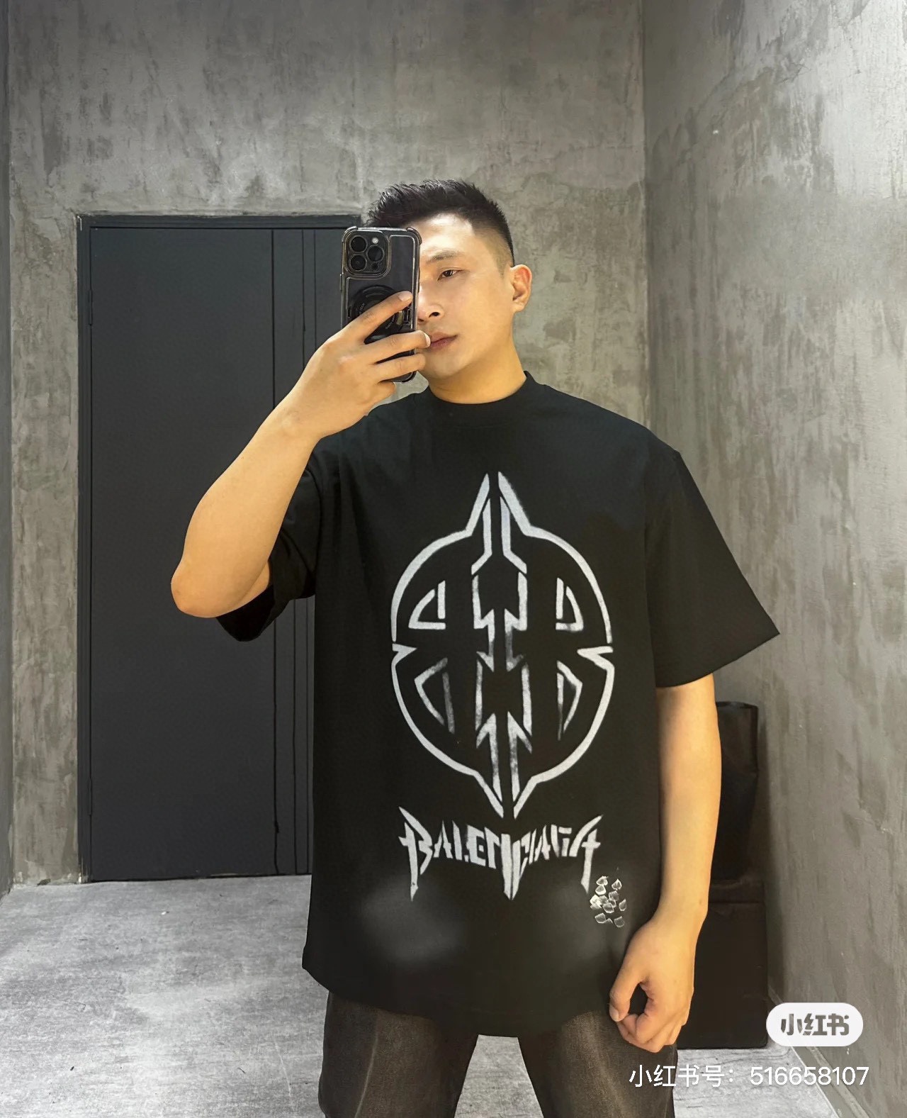 Balenciaga Réplica
 Ropa Camiseta Graffiti Manga corta